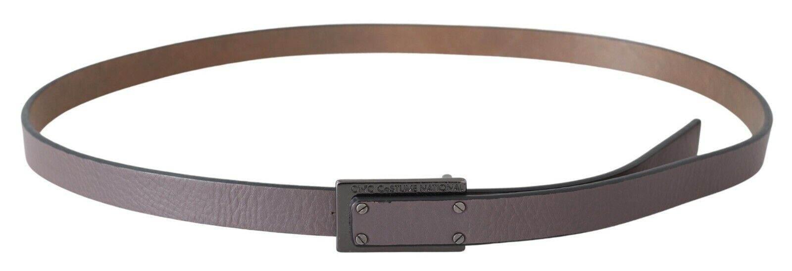 Costume National Elegant Brown Leather Fashion Belt - Hilstor