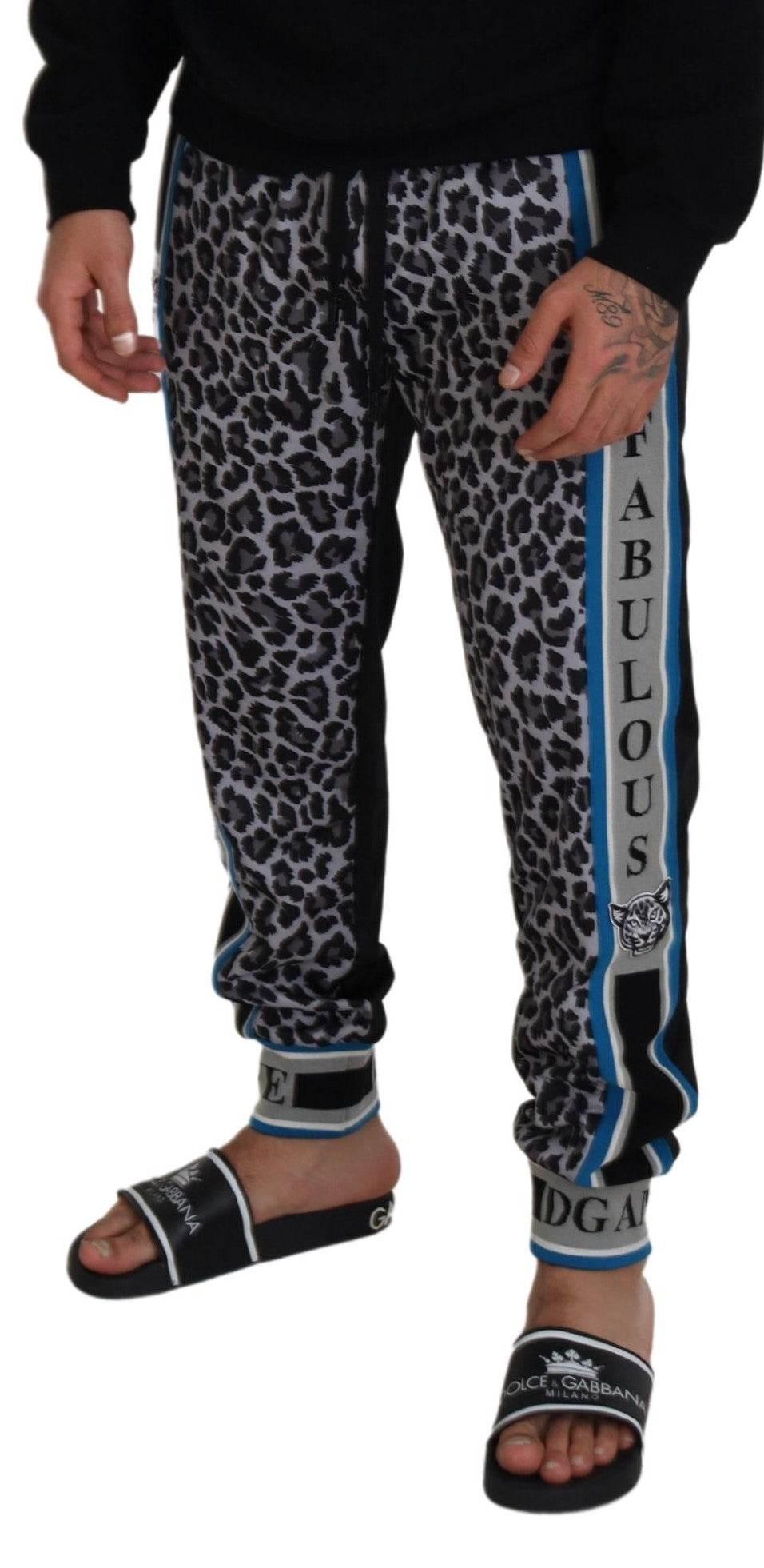 Dolce & Gabbana Multicolor DG King Leopard Print Jogger Pants - Hilstor