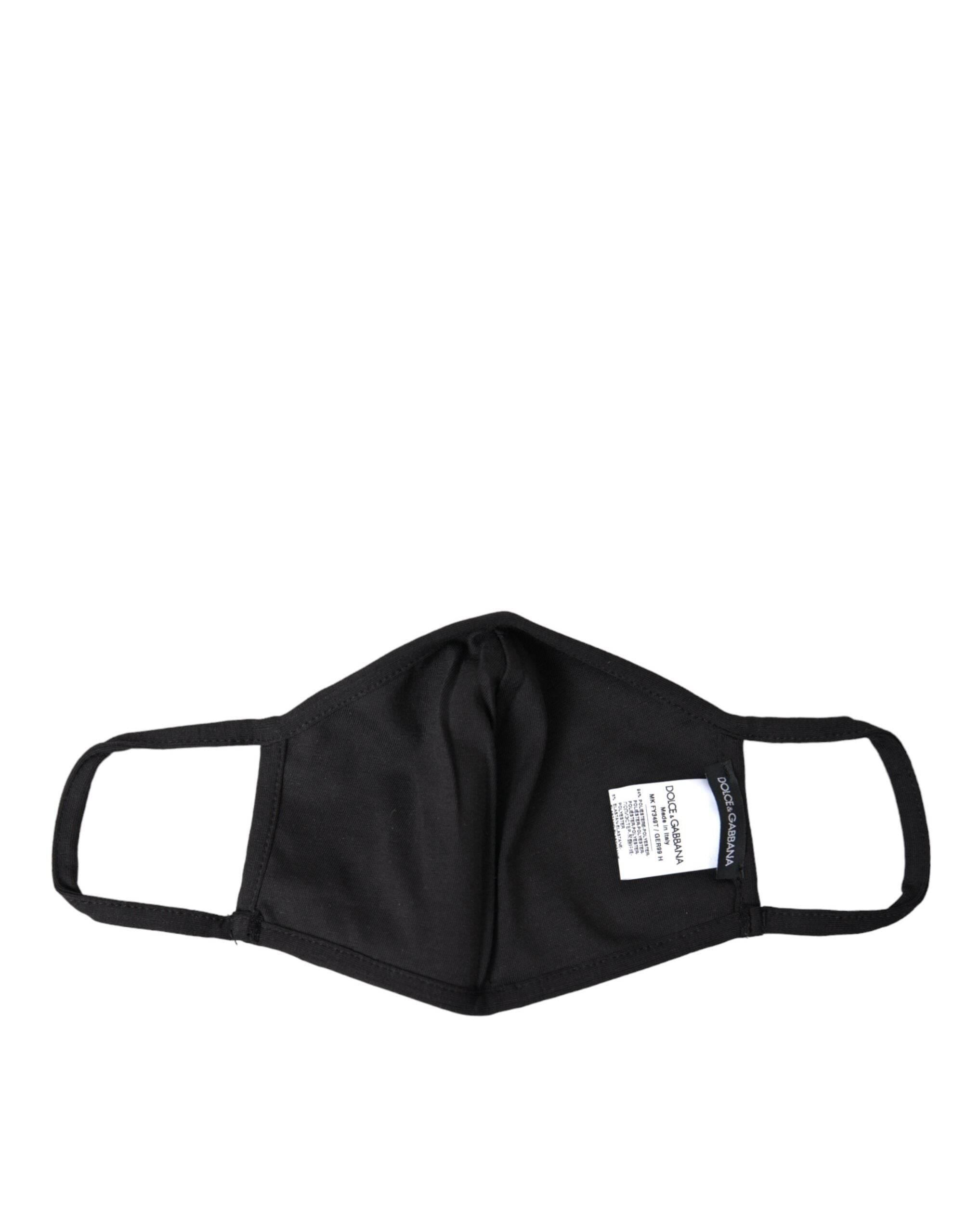 Dolce & Gabbana Multicolor Leopard Floral Elastic Ear Strap Face Mask - Hilstor