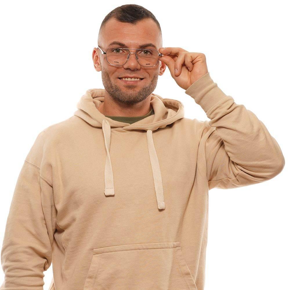 BMW Gray Men Optical Frames - Hilstor