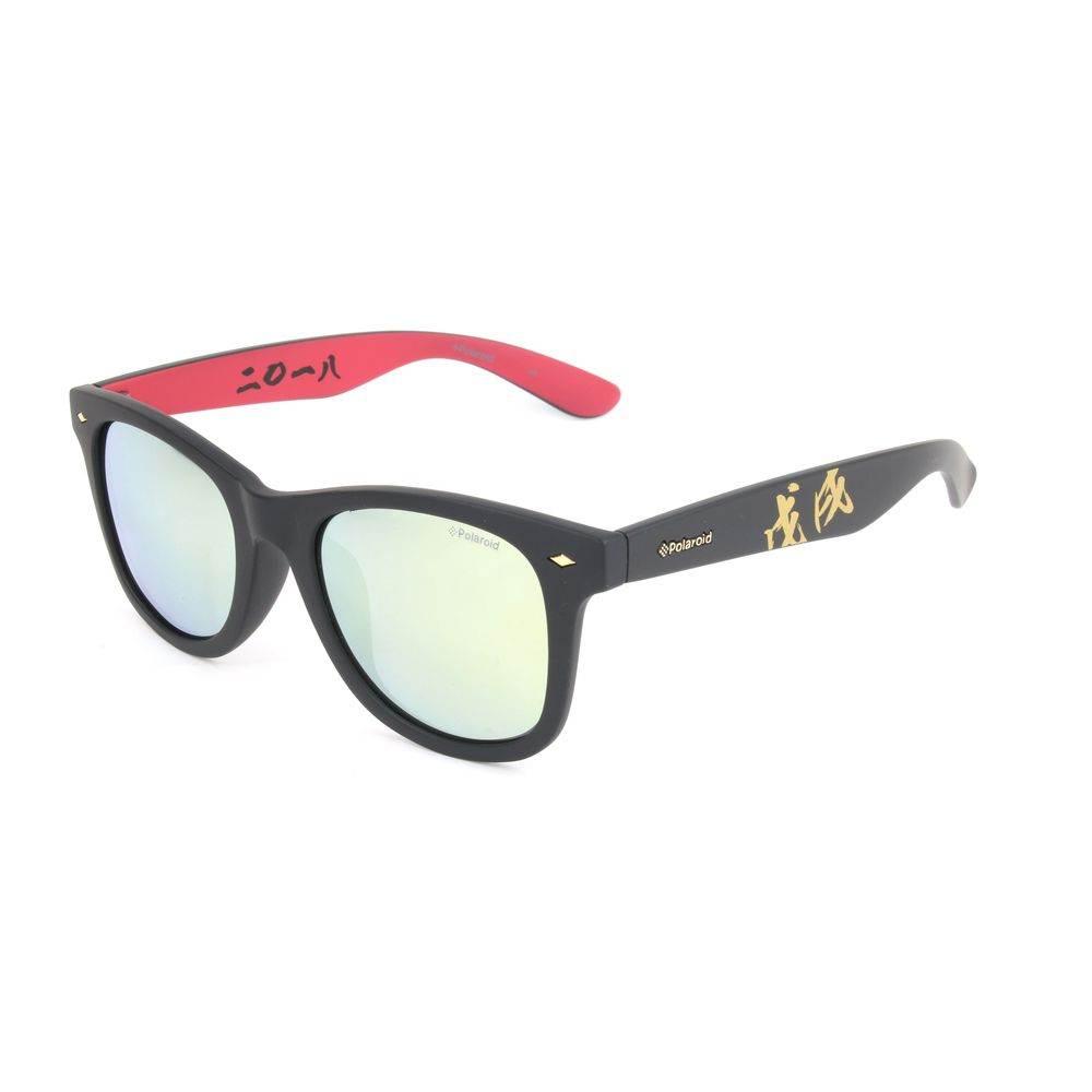 Polaroid Bicolor Polycarbonate Sunglasses - Hilstor