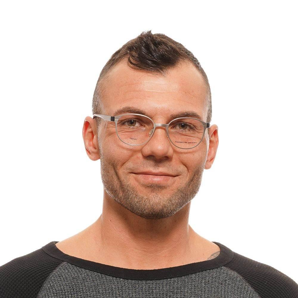 Porsche Design Gray Unisex Optical Frames - Hilstor