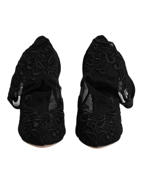 Dolce & Gabbana Black Tulle Stretch Heels Mid Calf Boots Shoes - Hilstor